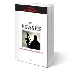 site de rencontre juif messianique