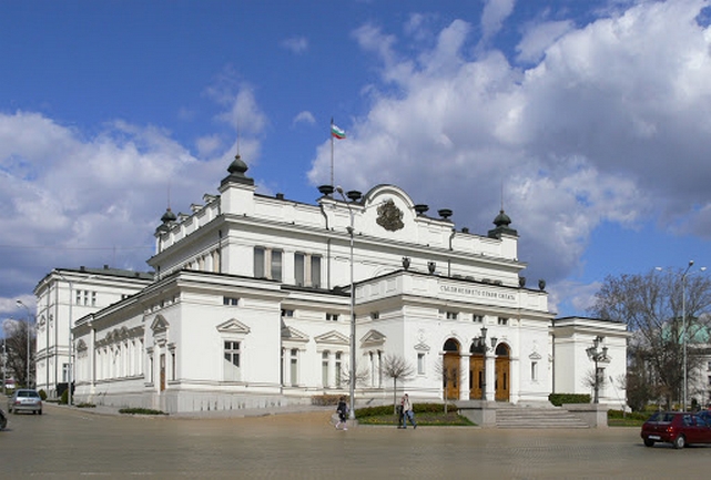 Parlement bulgare - Sofia