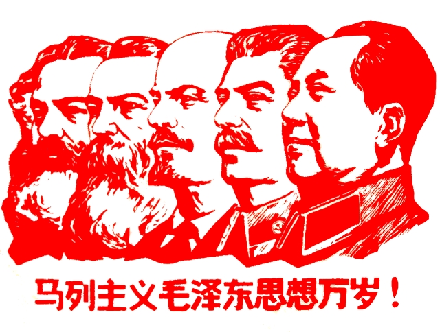 Leaders communistes Leaders communistes