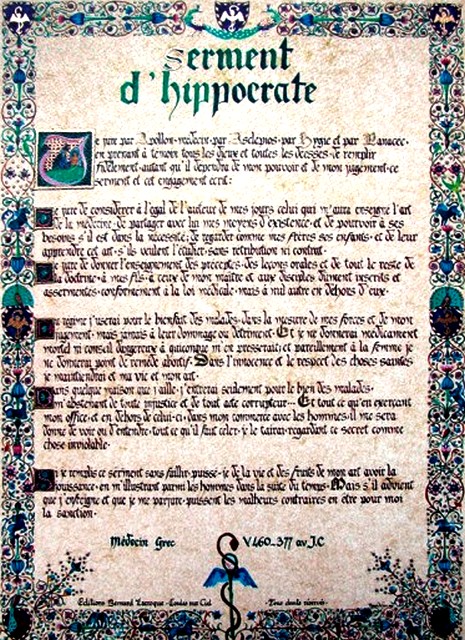Serment Hippocrate