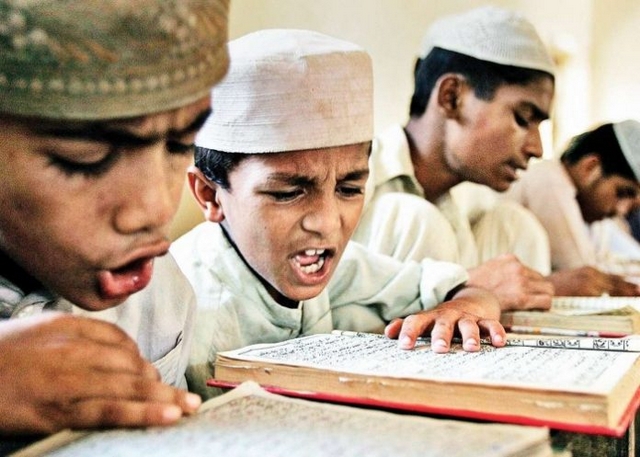 Lecture Coran - École musulmane